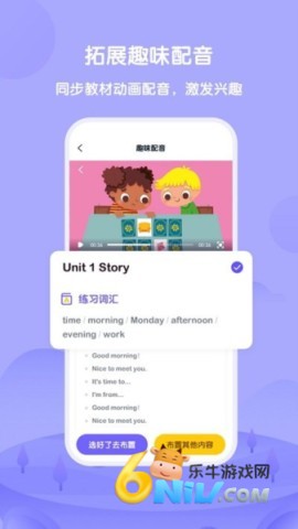 17647318429709_water