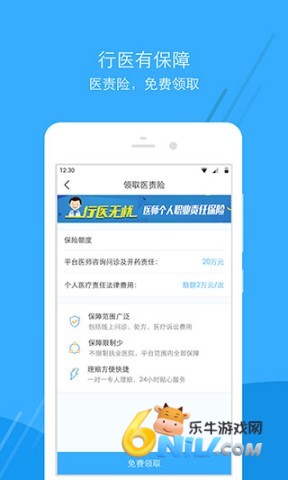 17651679806840_water