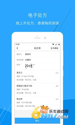 17651679799131_water