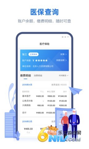 17651672154961_water