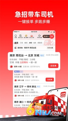 17649111508970_water