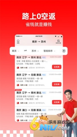 17649111681389_water