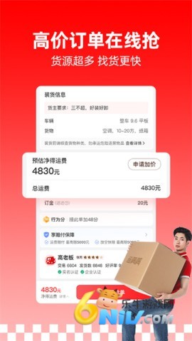 17649111512629_water