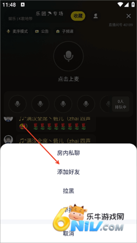 17649074553685_water