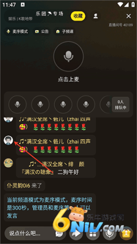 17649074525544_water