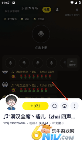 17649074531977_water