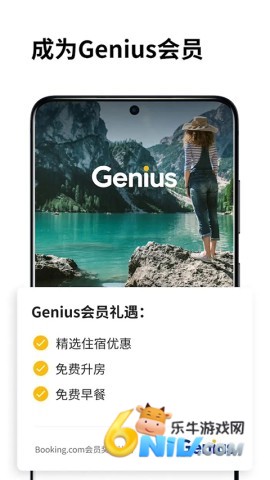 17649074692437_water