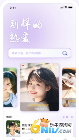 17649076394544_water