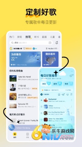 17633143772149_water