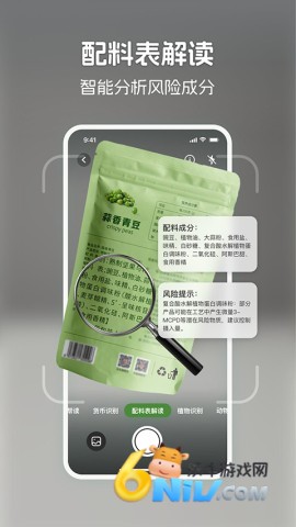 17649274912464_water