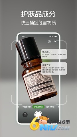 17649274931683_water