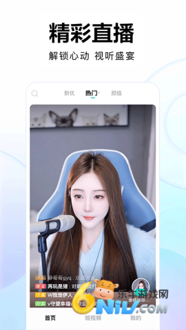 17649276374500_water