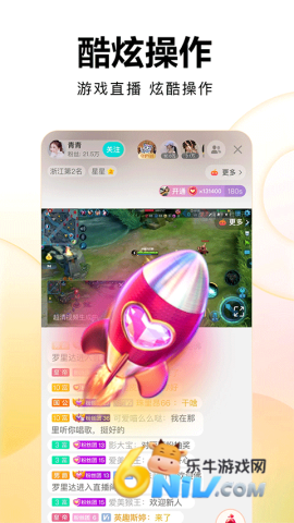 17649276387643_water