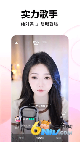 17649276362187_water