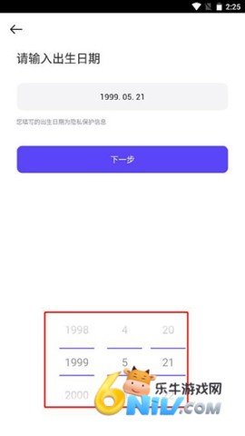崽崽ZEPETO 第2张图
