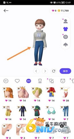崽崽ZEPETO 第3张图
