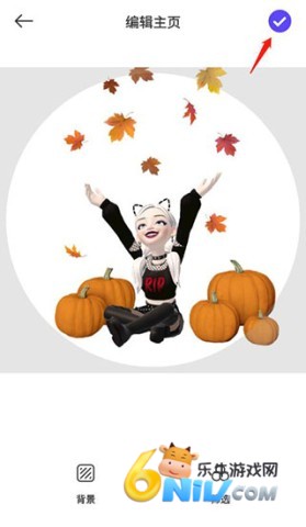 崽崽ZEPETO 第7张图