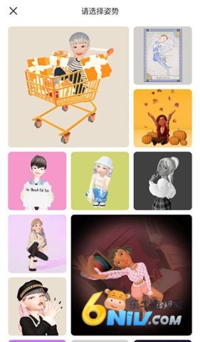 崽崽ZEPETO 第6张图