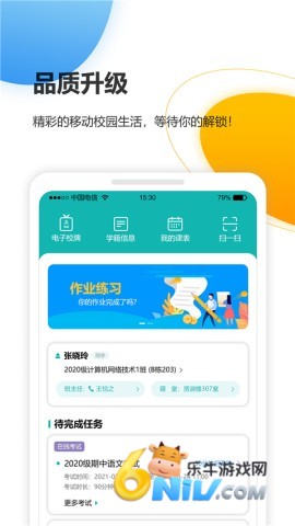 17649276538791_water