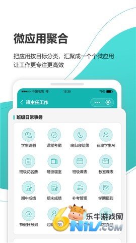 17649276505060_water