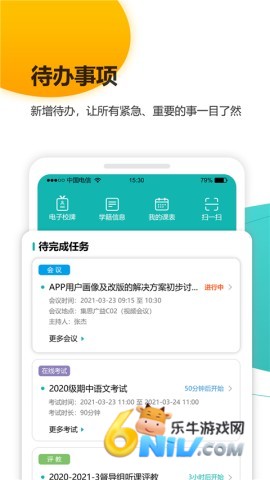 17649276492672_water