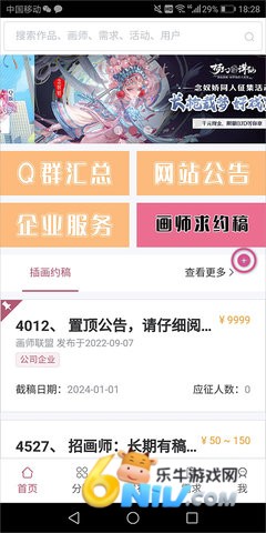 17645140657597_water