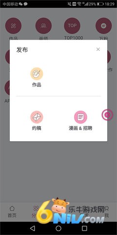 17645140654480_water