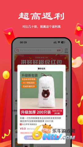 17650136984679_water