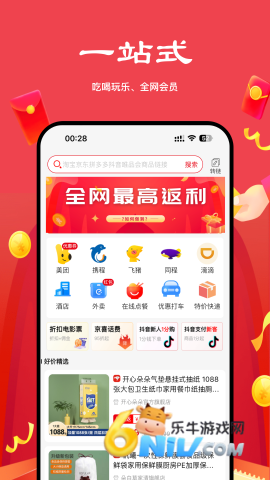 17650137062993_water