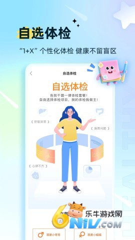 17650137605327_water