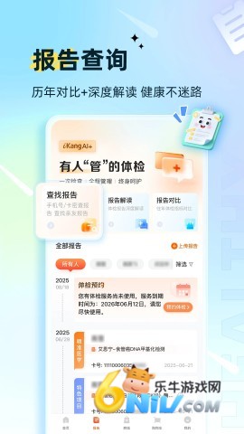 17650137648721_water