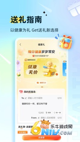 17650137637412_water