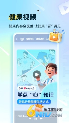 17650137617839_water