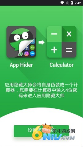 17650137172061_water