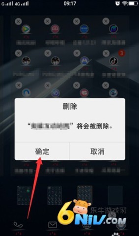 隐藏大师 第4张图