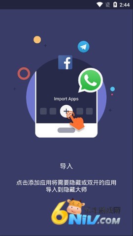 17650137213091_water