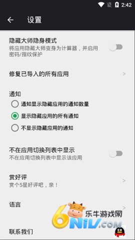 17650137229080_water