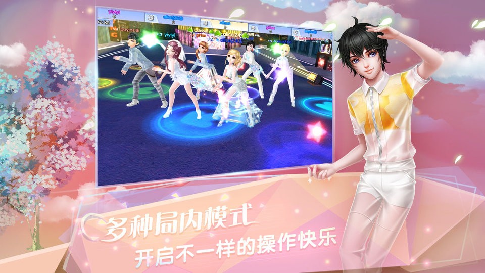 20171122104725885980