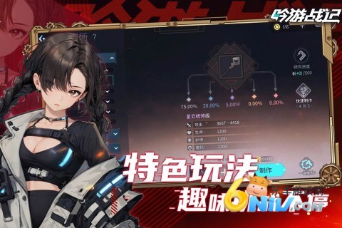 17650122012245_water