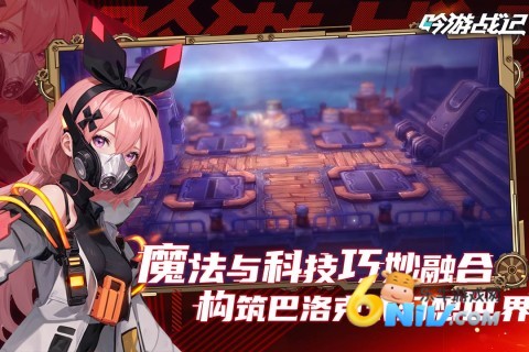 17650122099417_water