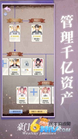 17651226509938_water