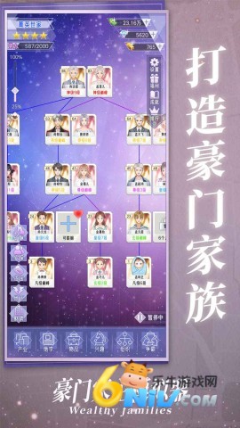 17651226549088_water