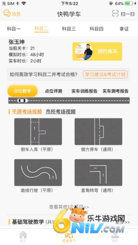 17651458154473_water