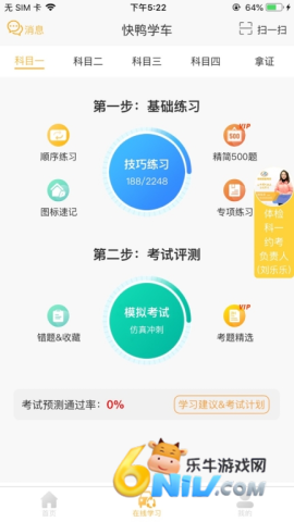 17651458146889_water