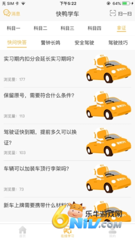 17651458169421_water