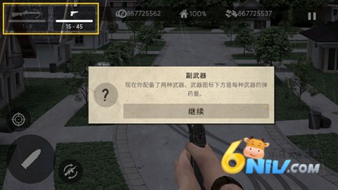 活死人之地 第8张图