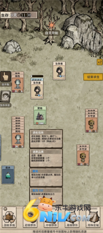 17651428334840_water