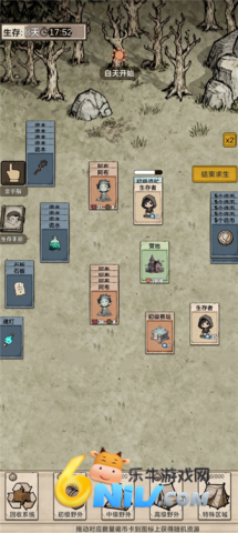 17651428327499_water