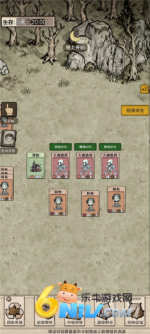 17651428352109_water