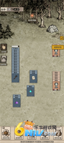 17651428348701_water